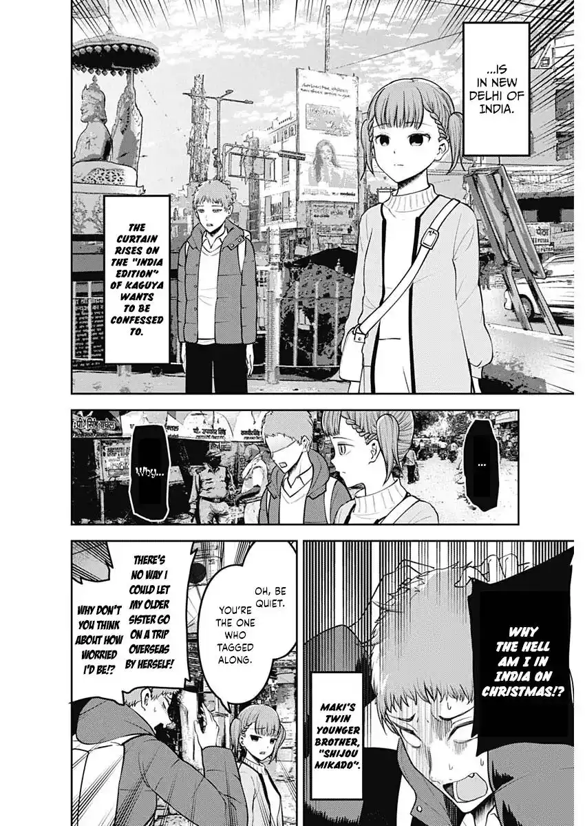 Kaguya-sama wa Kokurasetai - Tensai-tachi no Renai Zunousen Chapter 161 2